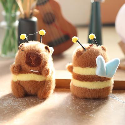 Cute Cute Wings Vibrate and Move Bee Kapibala Pendant Plush Toy Doll Bag Hanging Keychain