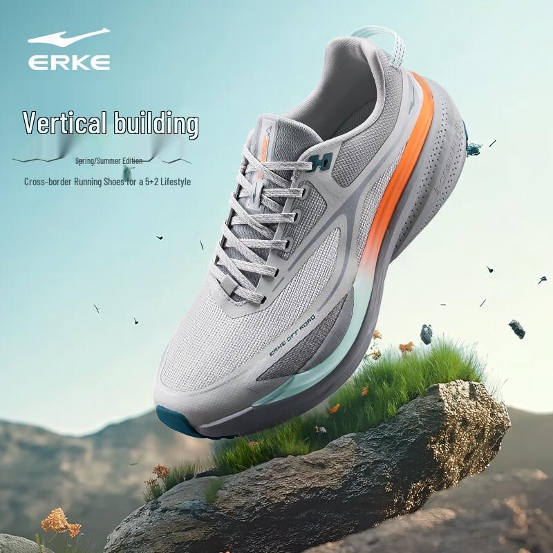 Мужские кроссовки для трейлраннинга Erke Transcend 42