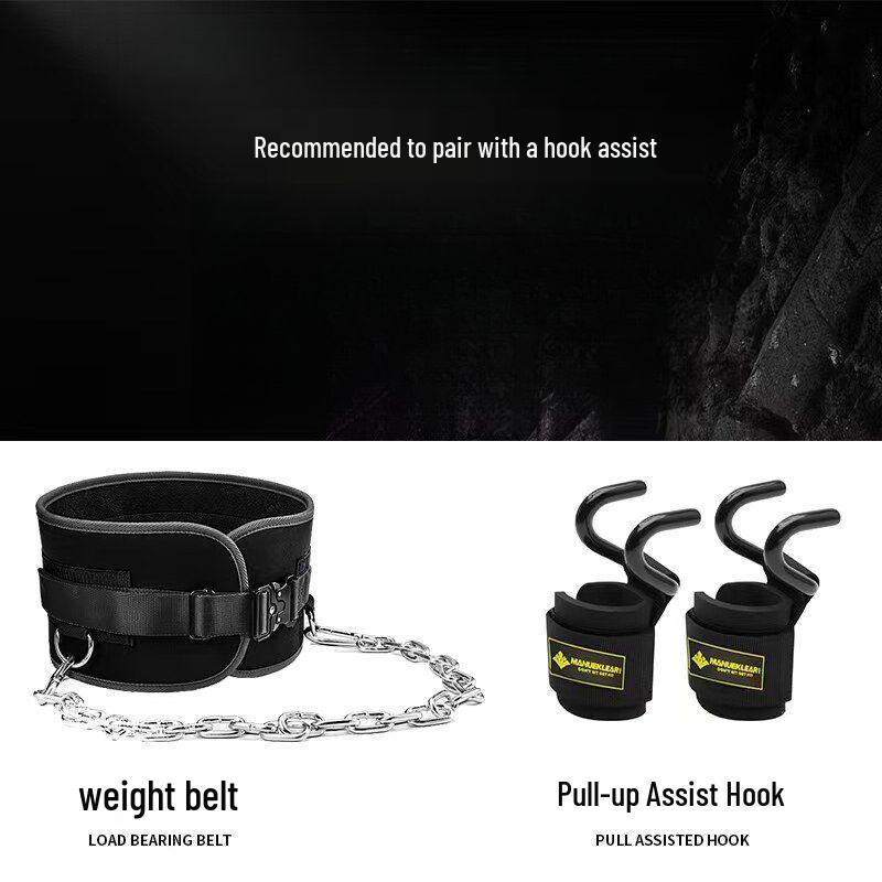 Fitness Weightlifting & Pull-up Support Belt