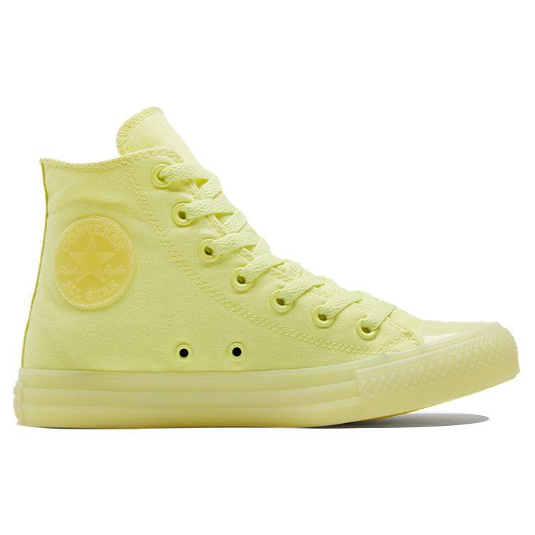 Converse Chuck Taylor All Star Pohodlné Všestranné Vysoké Plátěné Boty Unisex Tenisky Fluorescenční-Žlutá 171274C