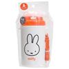 Kutsuwa Miffy Kids Lunch Series MF814 Insulated Bottle with Straw, Made In Japan