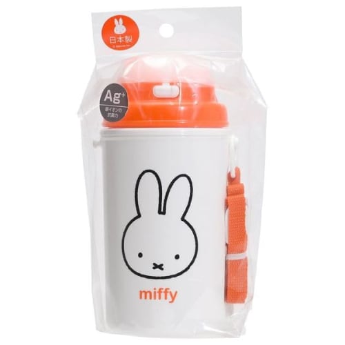 Kutsuwa Miffy Kids Lunch Series MF814 Insulated Bottle with Straw, Made In Japan