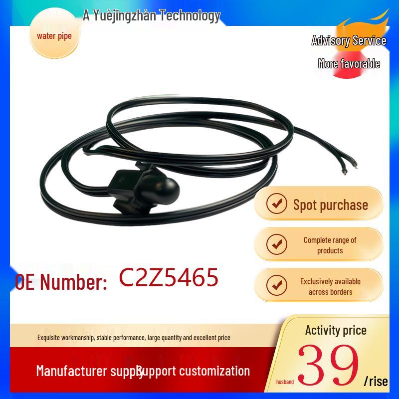 C2Z5465 Temperature Sensor for XF, XJ, Discovery Sport, Freelander 2, Evoque, and Range Rover Models Other