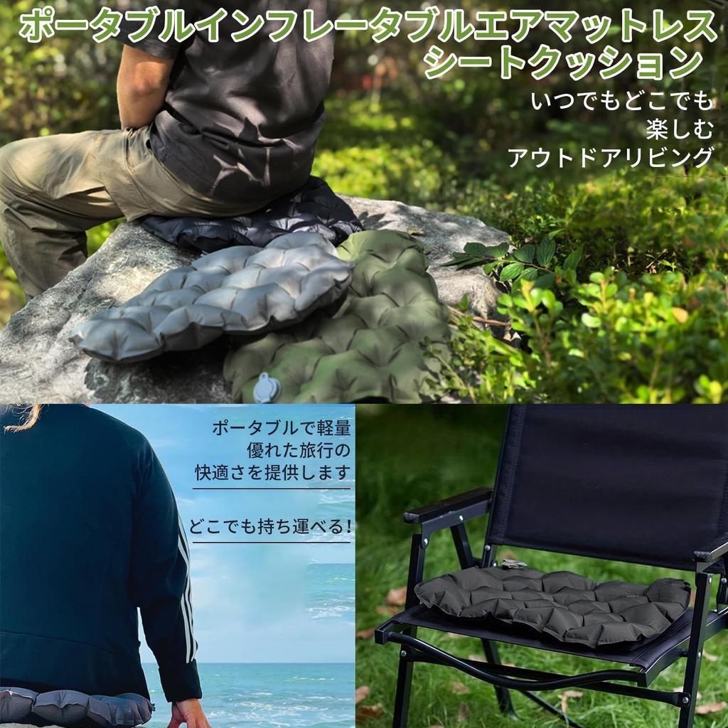 JYSFOVRLV Skládací podložka se vzduchovým polštářem Podložka se vzduchovým polštářem Kempingová podložka Vzduchová matrace Úložná volnočasová podložka 3D Rozložení tlaku těla Venkovní přenosná podložka