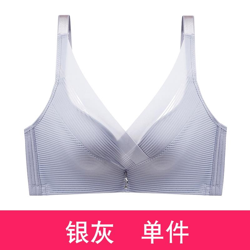 Siya Underwear, Women's Steel-free Rim, Small Breasts Gathered and Adjusted, Women's Double Breasts, Upper Support Bra, Thin Seamless Bra