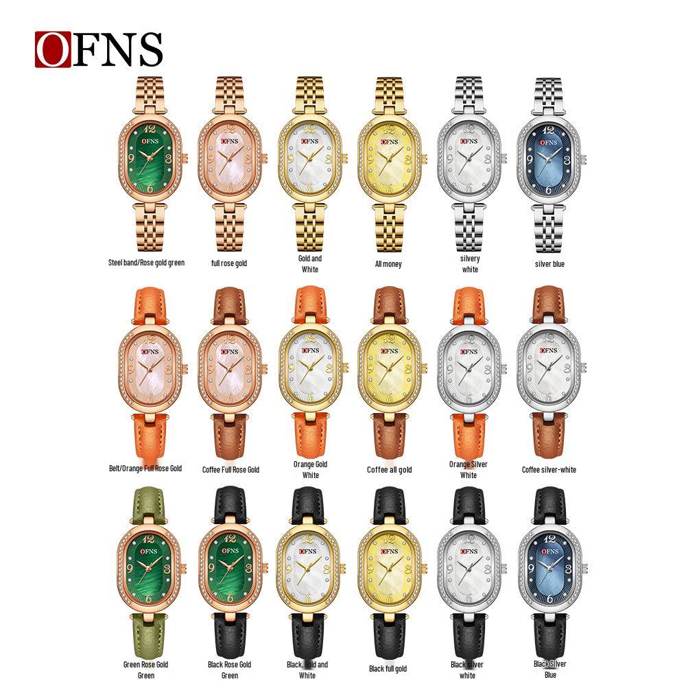 Oufanni Women's Vintage-Style Diamond-Inlaid Oval Mother-of-Pearl Watch - Waterproof Quartz with Light Luxury Appeal
