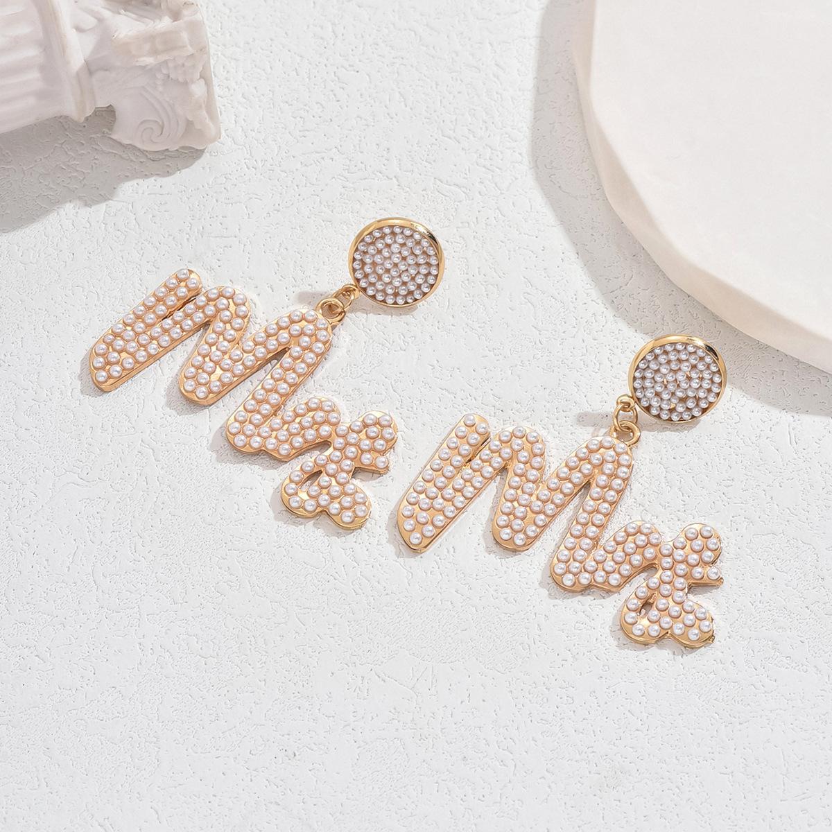 

Простые, милые и классные серьги Spice Girl с жемчужными серьгами-гвоздиками Серьги с английскими буквами