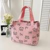 Cartoon Cute Bear Handbag Small Portable Lunch Bag for Work New Corduroy Outing Mummy
