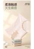Fentenggan 7A Antibacterial V-shaped Abdominal Support Modal Cotton Maternity Underwear