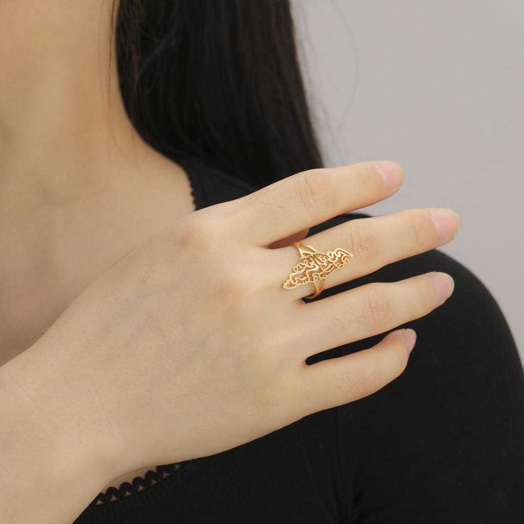 Palestina Åpen Ring Trendy Mote Etnisk Justerbar Fingerring Rustfritt Stål Smykker Ring Gave til Kvinner Menn