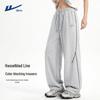 Warrior Men's Color Block Sports Casual Pants
