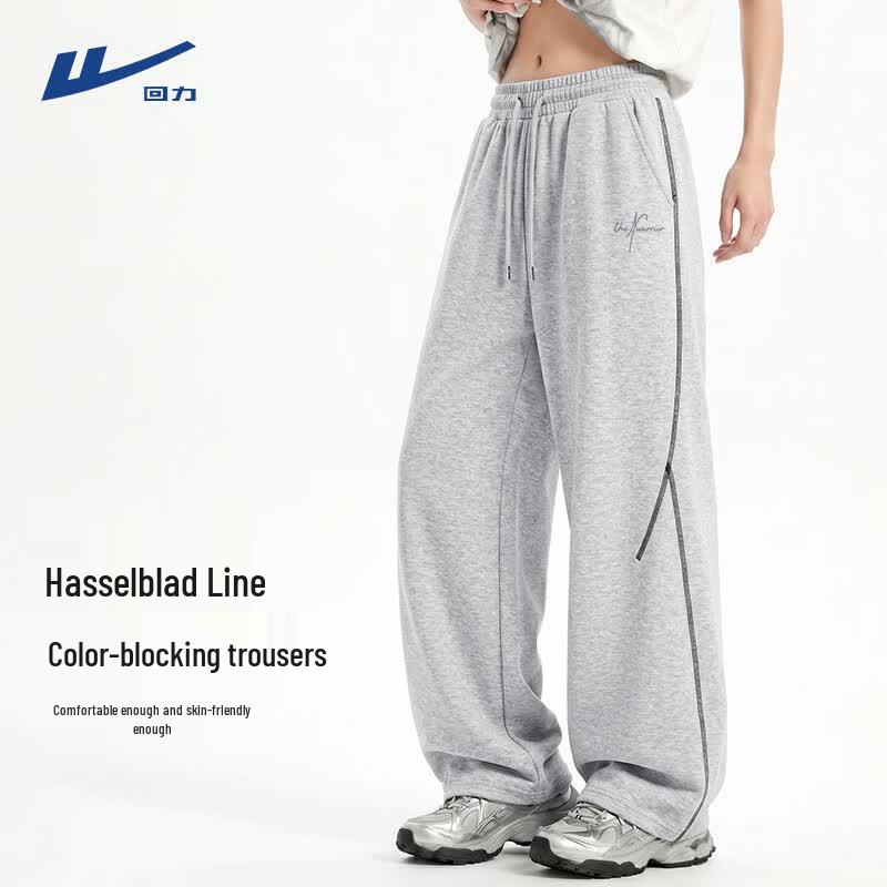 Warrior Men's Color Block Sports Casual Pants