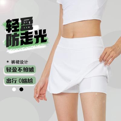 Womens Lightweight Breathable Yoga Tennis Skort With Built-in Shorts High Waist Slim Fit Gym Fitness Sports