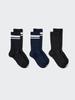 Uniqlo Sax 3p  File Line 