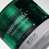 BIOHEAL BOH Panthecell Repair Cica Cream - 50ml