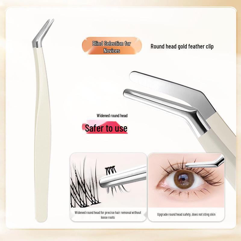 Non-Stick Gold Feather Tweezers for Precision Eyelash Application – Ideal for Beginners & Pros.