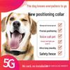 Smart Water-Resistant GPS Pet Collar: Anti-Lost Locator for Puppies & Cats