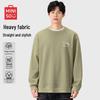 MINISO Men's Vibe Style Crewneck Sweatshirt