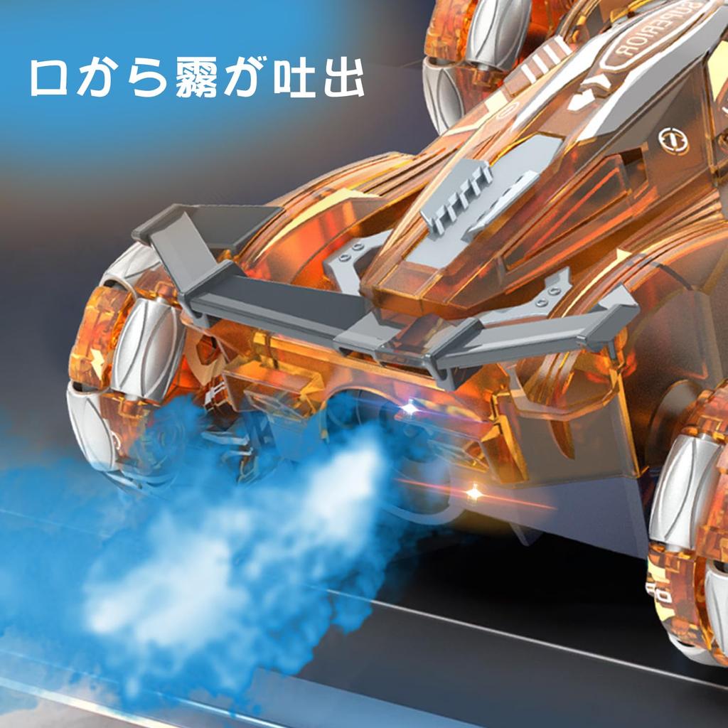 Funk Doggie 6-Wheel RC Stunt Car (360° Spin, LED & Sound, Mist Spray, 2.4GHz Remote, USB Rechargeable)