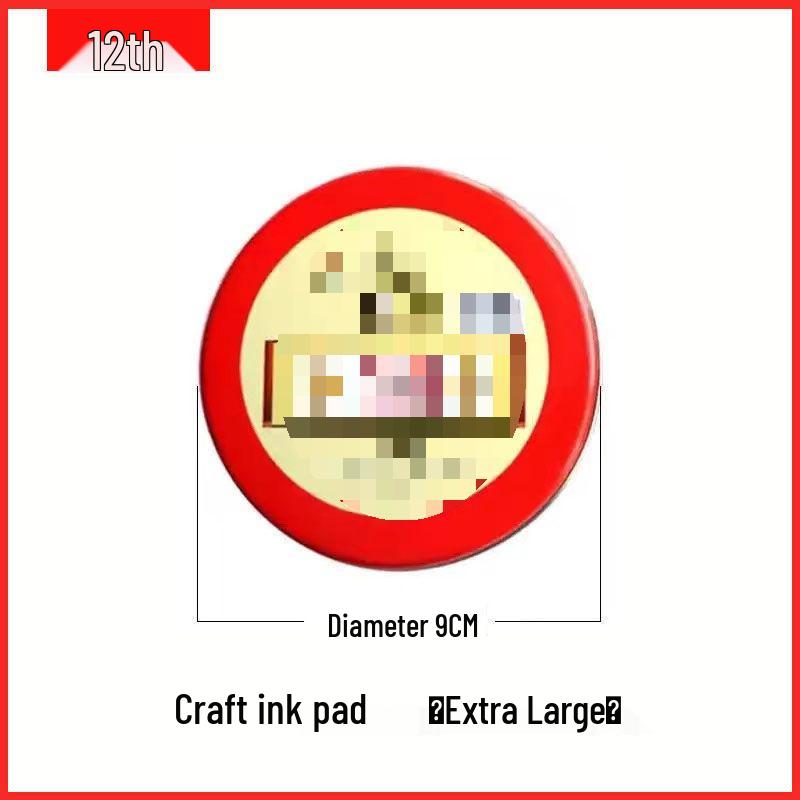 Seal Red Mud Quick-Drying Ink Pad for Stamps and Fingerprints