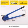 PET/PP Plastic Steel Strap Manual Tensioner & Pliers for Packaging & Bundling