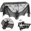 Halloween Lace Curtain Gothic Bat Tablecloth Fireplace Scarf Window Cover for Party Home Decoration Cobweb Halloween