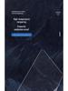 24-Model Toyota Prado Central Control Screen Protector - Tempered Film