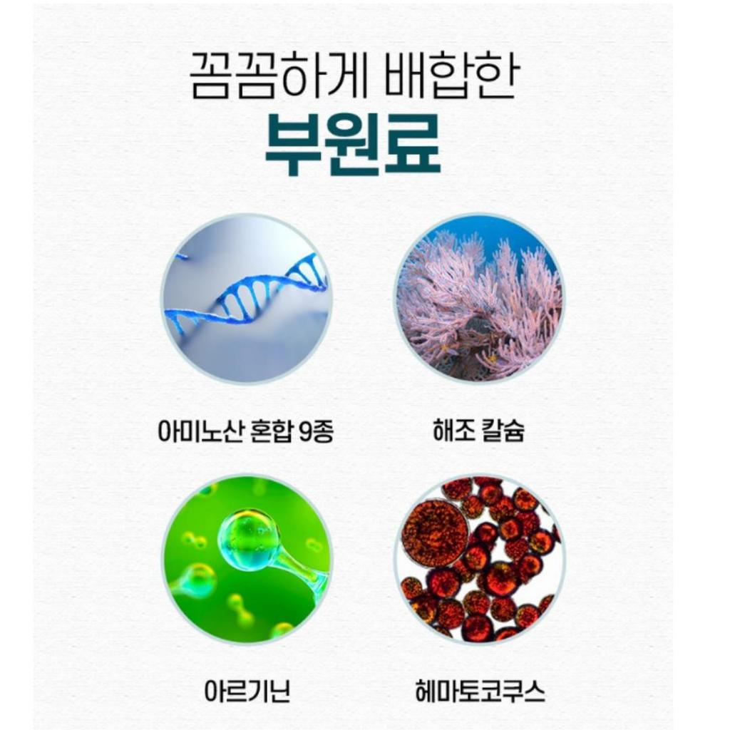 [Lactiv] Multi Care Probiotics (60 Sticks)