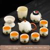 Light luxury Ru kiln tea set with tea tray Kung Fu tea set Ceramic household business gifts are available