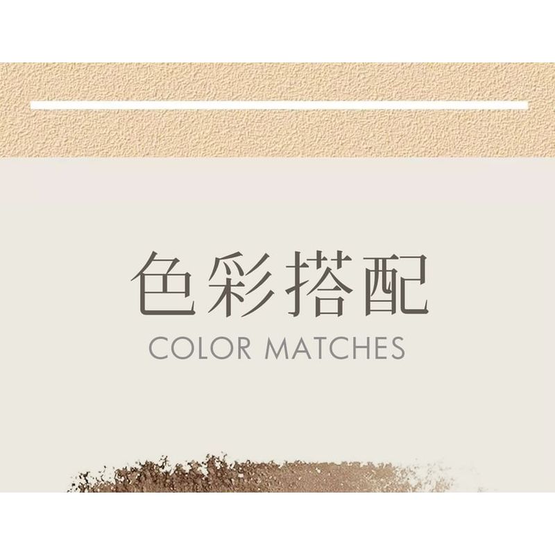 Eunarz - Pure True Series Eyebrow Powder Palette