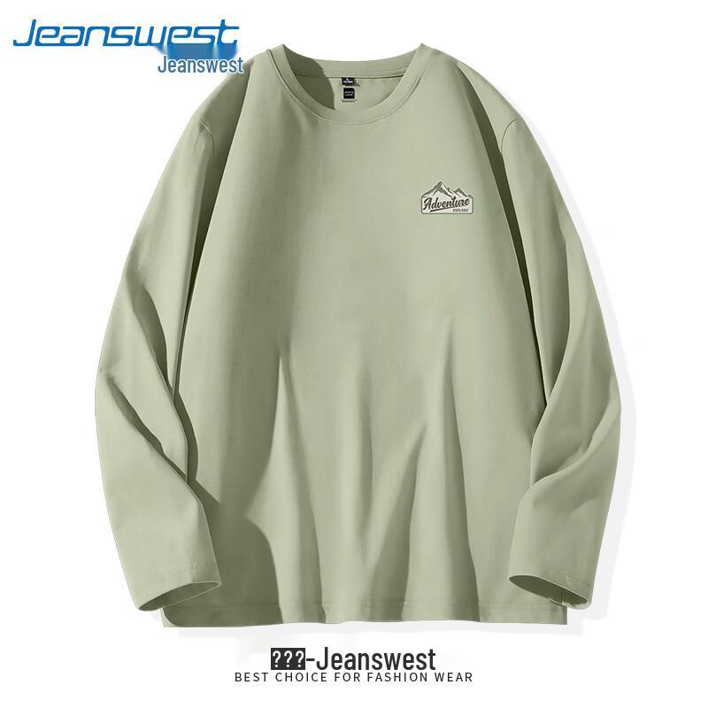 Jeanswest Men's Loose Fit Pure Cotton Long Sleeve T-Shirt