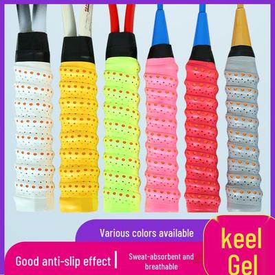 Professionelles rutschfestes elastisches Griffband für Badminton-, Tennisschläger, Angelruten und Hanteln