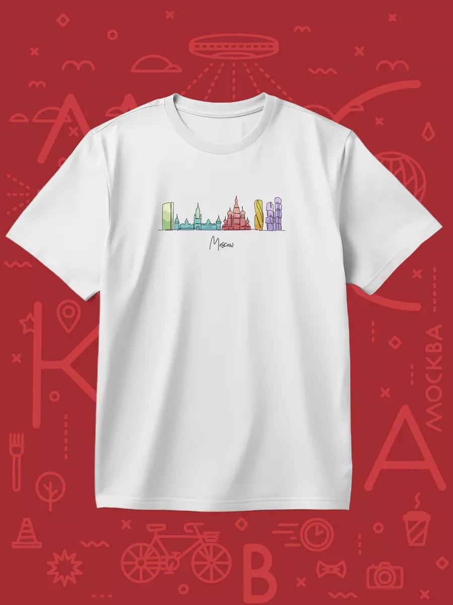 Moscow skyline silhouette T-shirt XL