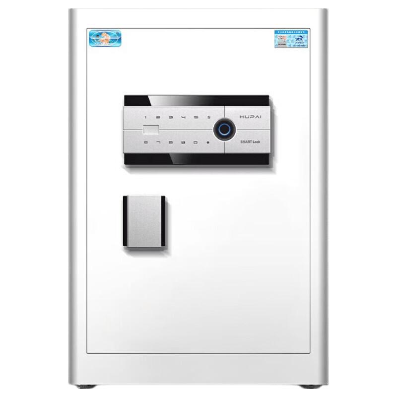 Tiger Borui Pro Series Fingerprint WiFi Smart Safe Box