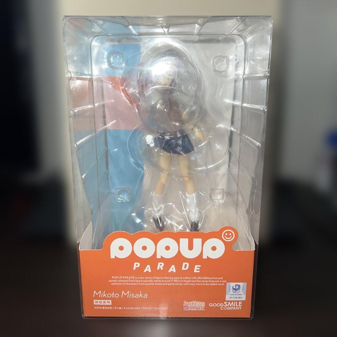 

[USED] Anonymous Delivery Misaka Mikoto Figure POPUP PARADE
