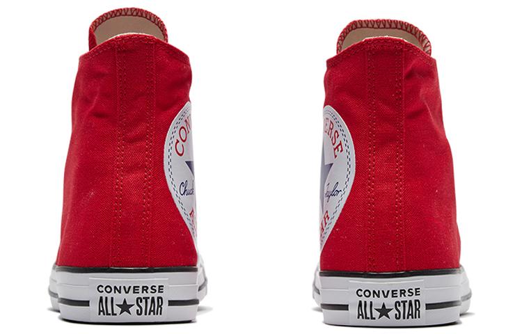 Chuck Taylor All Star Converse Hi 'Red' 165695C