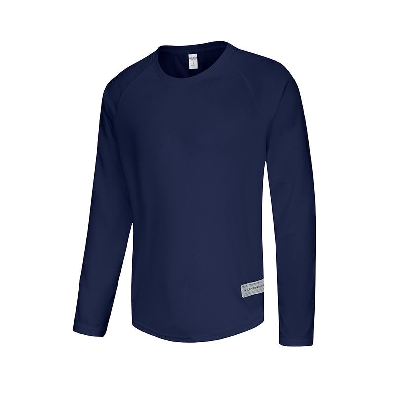 Men's Outdoor Quick-Dry Loose-Fit Long Sleeve Running Shirt - Plus Size, Sweat-Wicking, Marathon Team Uniform for Spring and Autumn Fitness