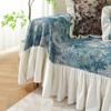 Sofa Towel Skirt Cream Breeze Anti Cat Scratch Sofa Cover Blue Floral Jacquard Thickened Sofa Cushion