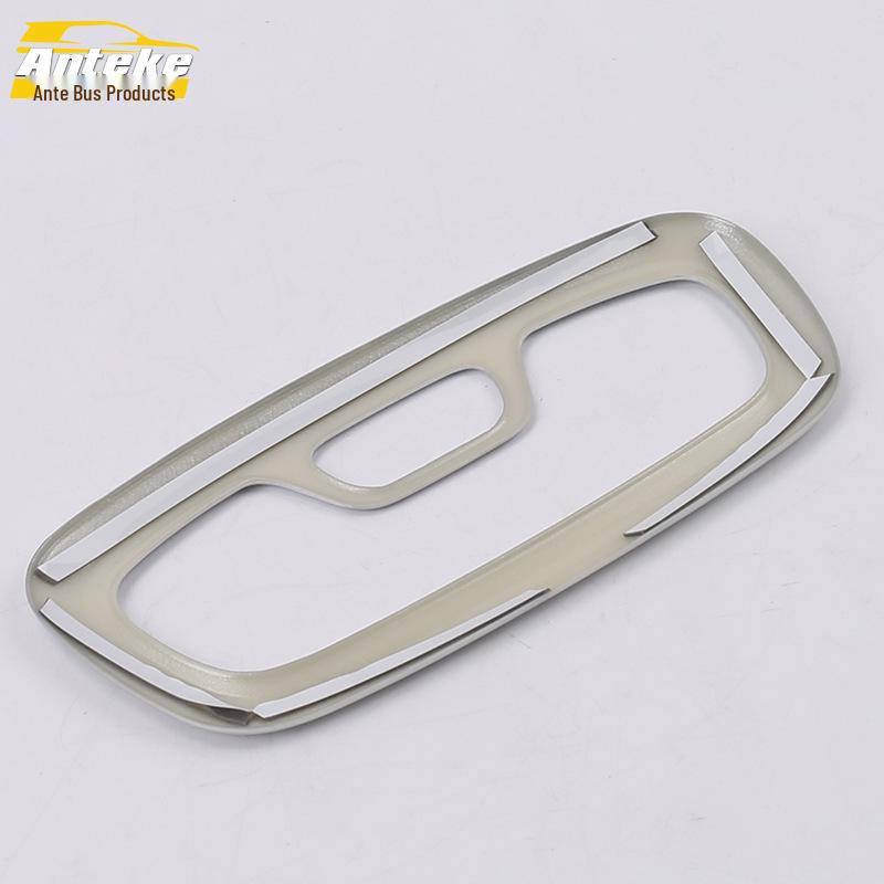 Buick Rear Reading Light Decorative Frame (18 Models) - Third Row Accessory