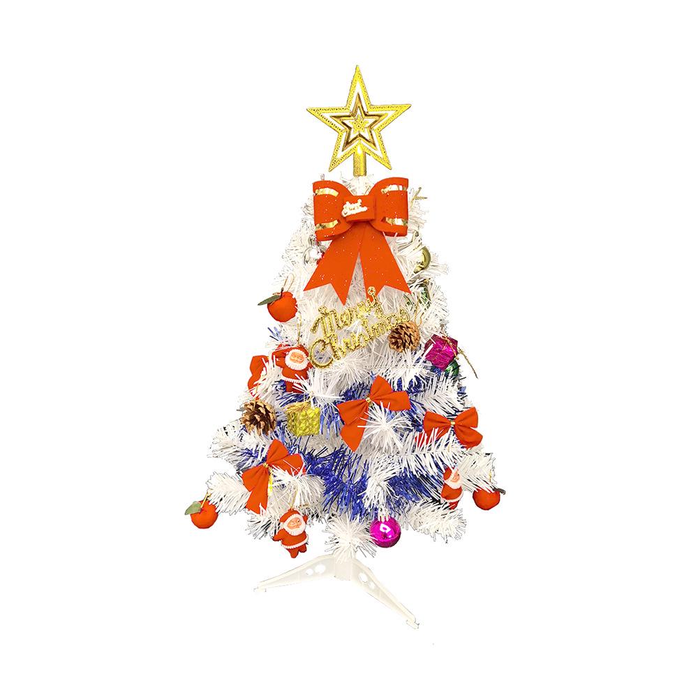60cm Mini Desktop Christmas Tree with Ornament Set