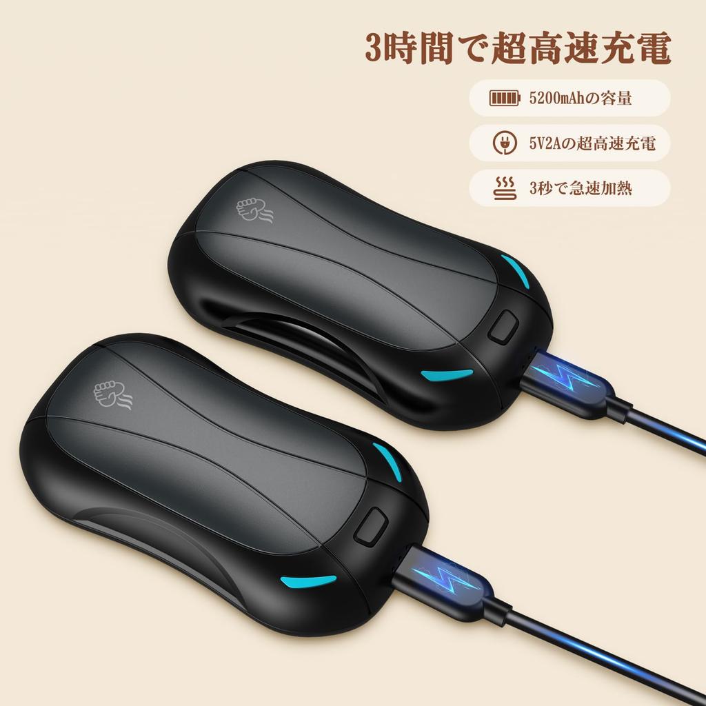 FANDLISS Rechargeable Hand 2023 New Detachable Split Reusable Electronic 5200mAH Portable Electric Rapid 3 Temperature Ideal for and Winter Outdoor