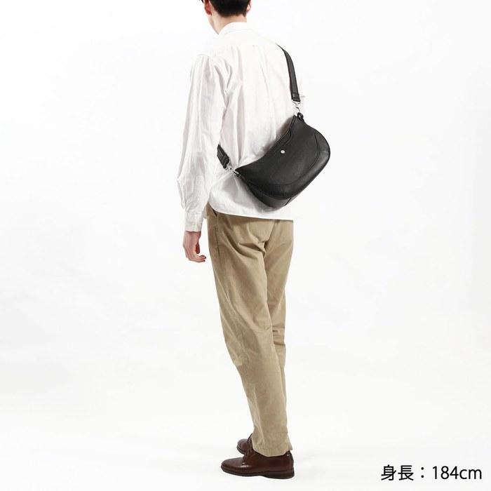 [Pelle Morbida] Maiden Voyage Shoulder Bag MB038A Black