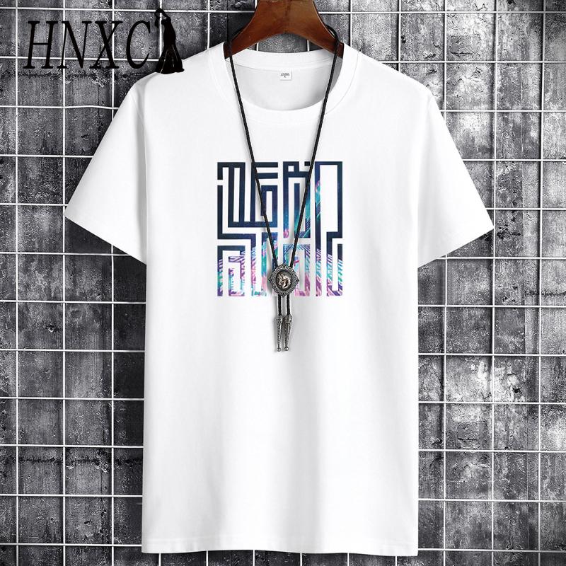 HNXC Cotton Short Sleeve T-shirt Men's Fashion Loose Half Sleeve Shirt Printed Compassionate Shirt