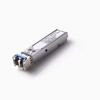 In Stock: 1.25G Gigabit Single Mode Dual Fiber LC SFP Optical Module, 10km-120km Range, 1310nm Wavelength, Universal Compatibility
