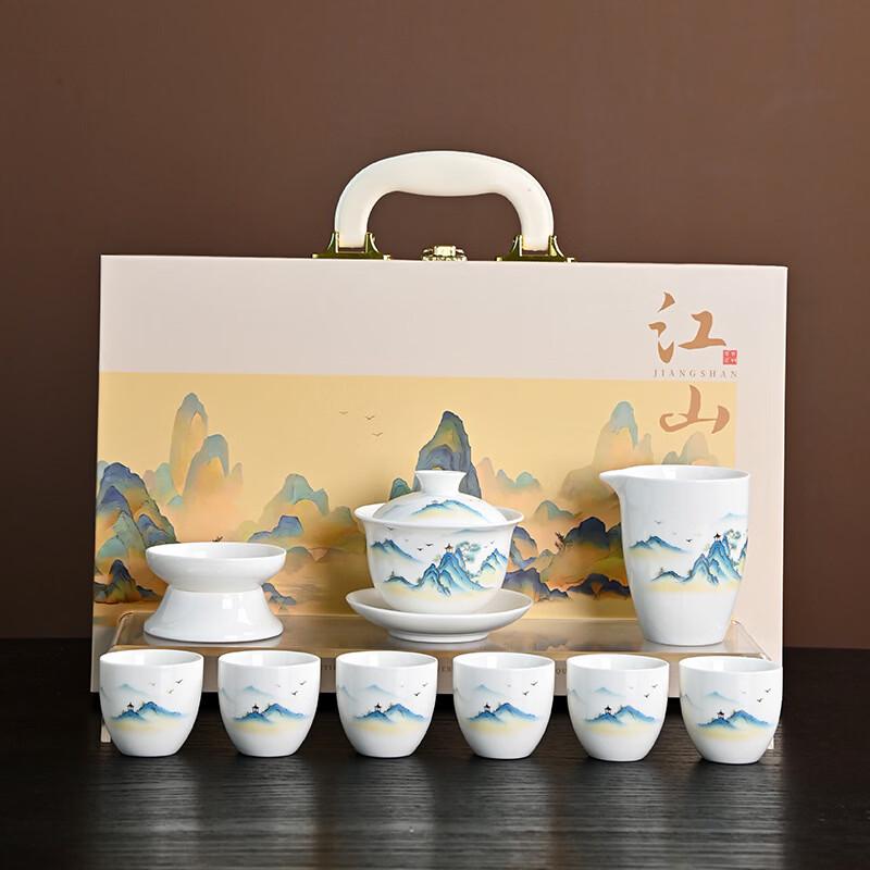 Chinese Ceramic Kung Fu Tea Set