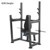 Zhenglun GS-739 Seated Shoulder Press Machine