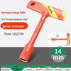 High Voltage Insulated T-Handle Socket Wrench for EV Maintenance
