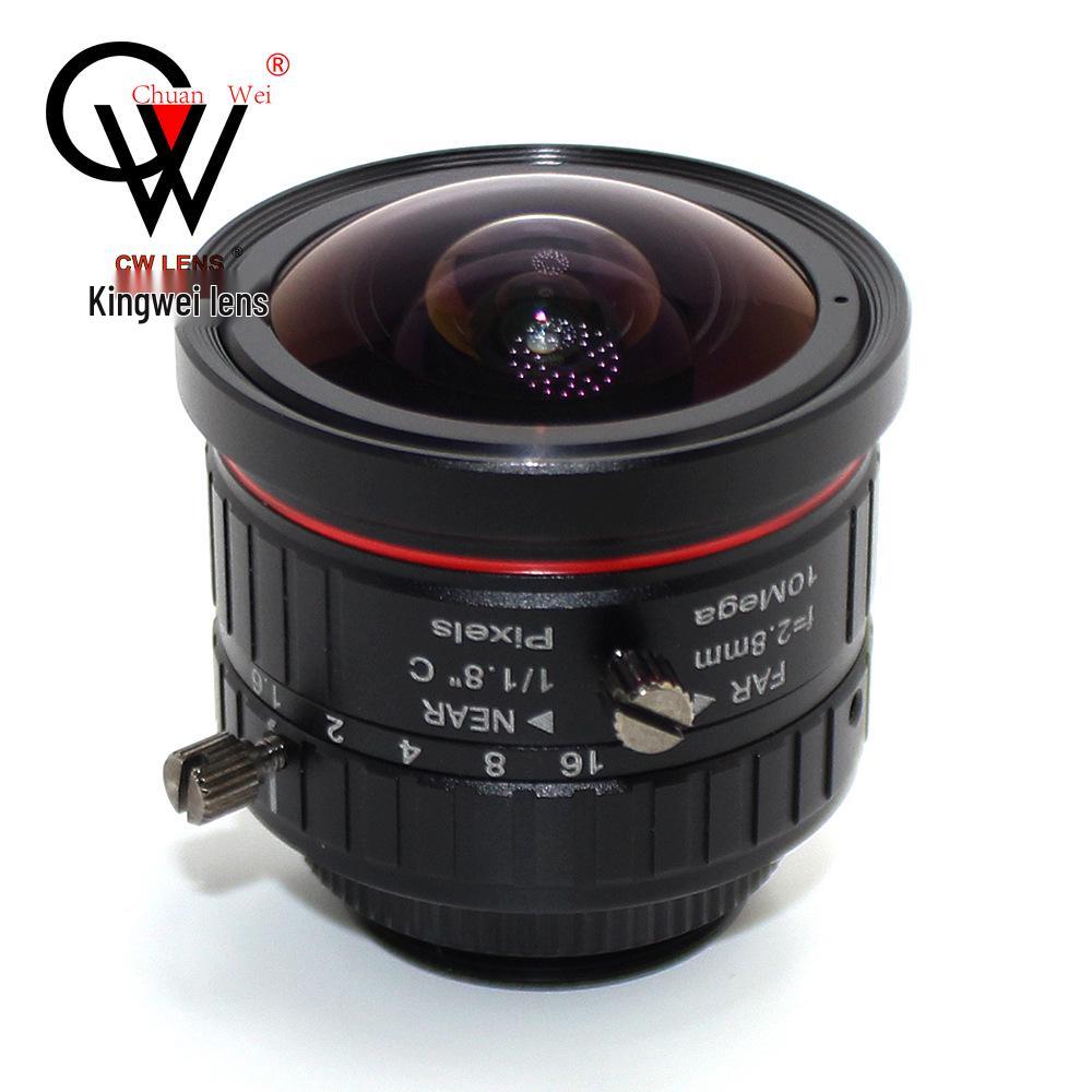 2.8mm C Mount Manual Aperture HD Lens for 10 Million Pixel Network Camera FM02816C-10MP-H