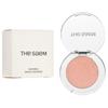 The Saem - Saemmul Single Shadow Shimmer - 9 Colors