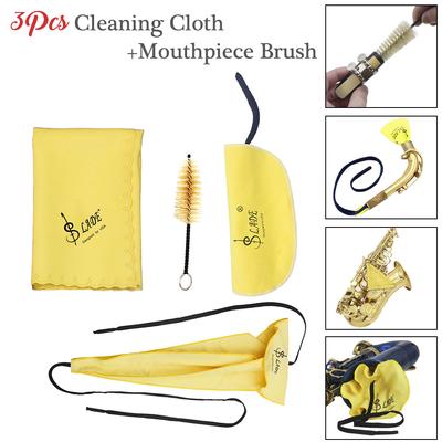 Saxophone Sax Cleaning Care Kit 3pcs Cleaning Cloth + Mouthpiece Brush Musical Instrument Maintenance Tool